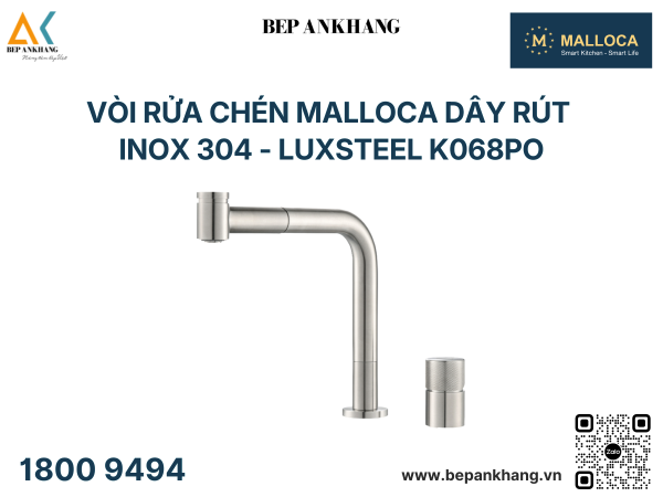Vòi rửa chén Malloca dây rút inox 304 - LUXSTEEL K068PO